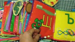 Развивающая книжка АЗБУКА В НАЛИЧИИ screenshot 4