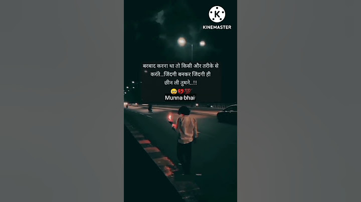 बर्बाद करना था तो किसी ओर तरीके से shayari 😰 WhatsApp status 🥀💔😥