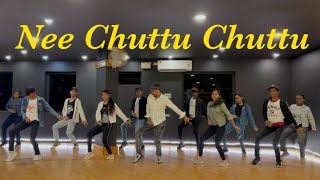 Nee Chuttu Chuttu | Dance Cover | #rampothineni #skanda #boyapatisrinu