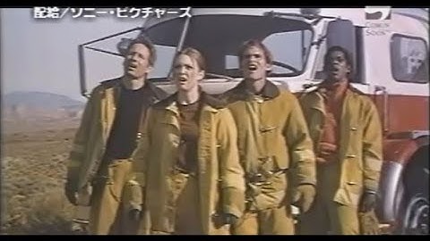 映画「エボリューション」 (2001) 日本版劇場公開予告編その２ Evolution Japanese Theatrical Trailer