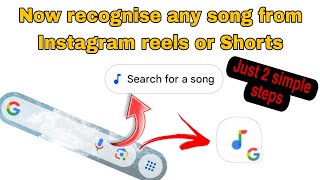 Easy trick to identify any song using Google Widgets | Simple Trick | Saif.exe