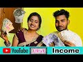 My youtube instagram earnings  pubg couple vlog earning