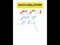 2^100 - 2^99 =? #maths #mathstricks #mathshorts