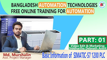 Basic Information for PLC Programming SIMATIC S7 1200 | Siemens PLC Bangla Tutorial | Lesson 01