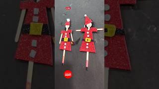 Christmas Decoration Craft Series Day11 #diy #craft #festival #decoration #shorts #christmas #waste