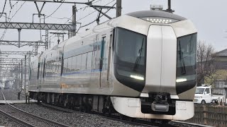 【伊勢崎線特急列車】東武500系(3両) 特急リバティりょうもう12号 浅草行き 通過シーン