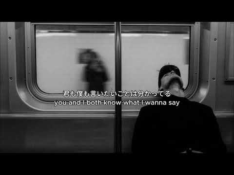 【和訳】SOS - SEVENTEEN (歌詞/日本語訳)｜「世界が壊れそうでも、僕らなら」困難を切り裂く希望のアンセム