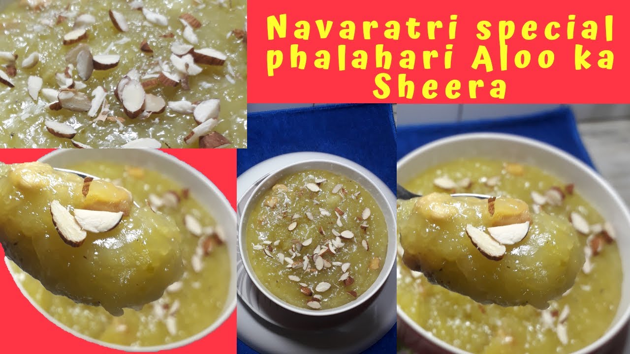 Aalu ka Halwa banane ki Vidhiaalu ka halwa for fastaaloo ka halwa recipe with milk in hindi