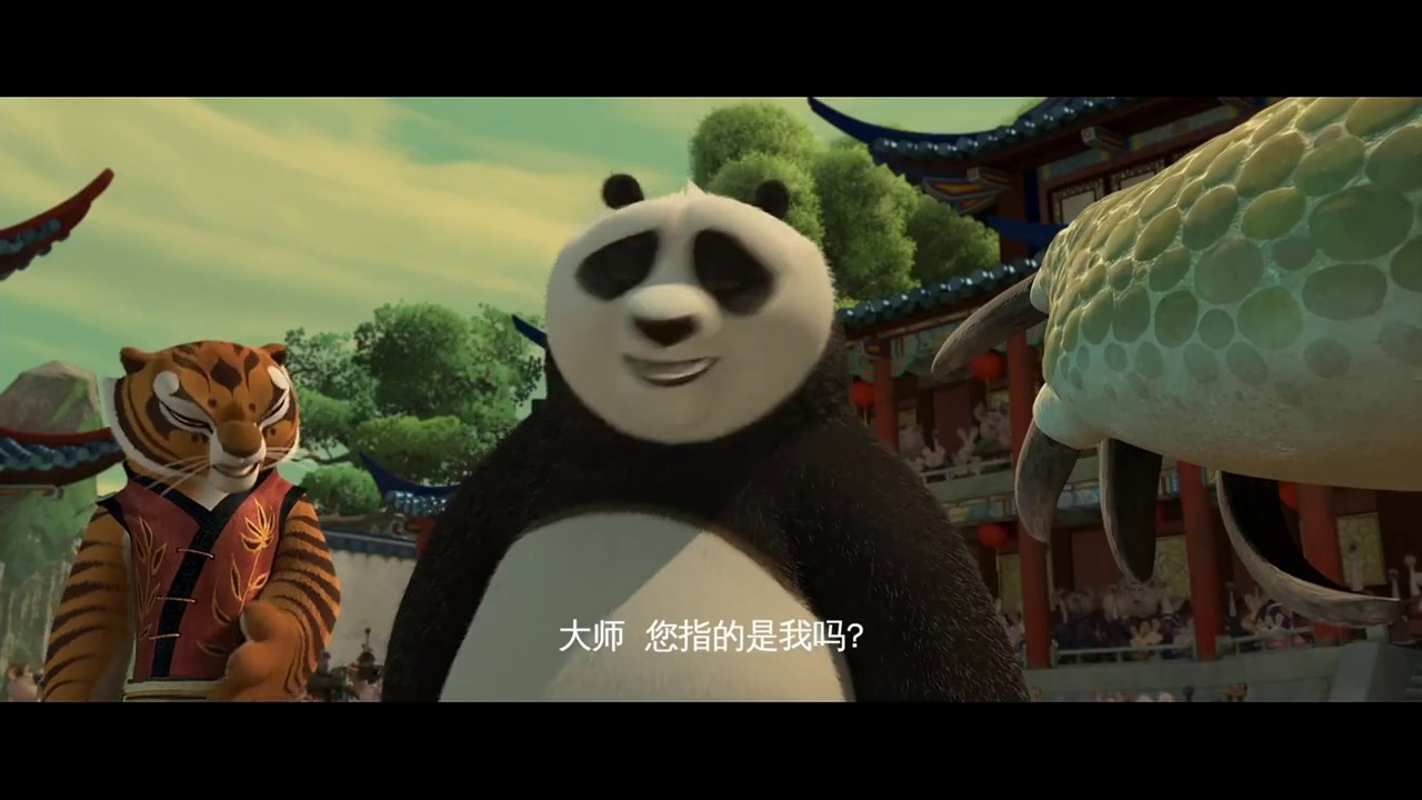 kung fu panda in mandarin kung fu panda in mandarin