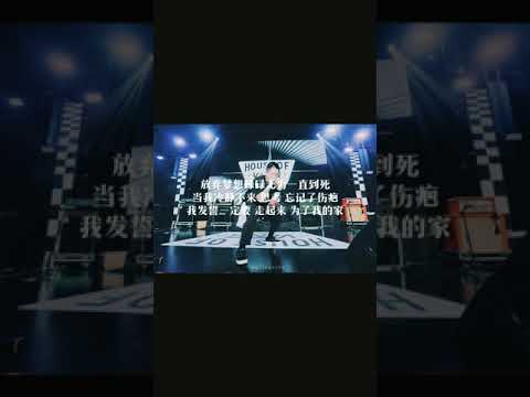 【NOUS】派克特·《home》