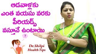 Apple Campus Exclusive Unboxing!