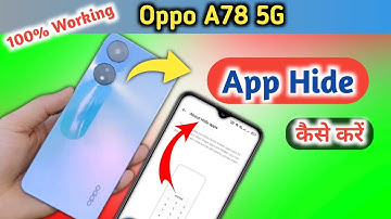 Oppo a78 app hide kaise kare | How to hide app in Oppo a78 hide apps | Oppo a78 hide apps