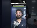 Babul Supriyo hits out at the Bengal Govt. over holding centres for detaining illegal foreigners