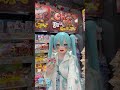 [着ぐるみ]ドンキにチロルチョコレートがある