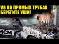 Чиним МодМакс после бахнувшей охлаждайки (что случилось) [BMIRussian]