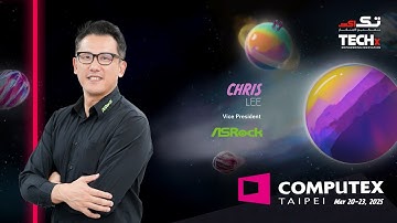 ASRock at COMPUTEX 2025 | 20 Years of Innovation & AI Integration with Chris Lee