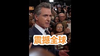 社會百態