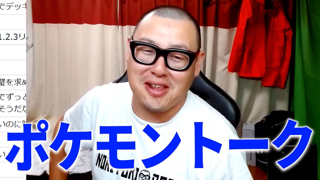 歴代のポケモンゲームを語ろう