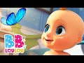 Chante et Apprends avec BB LouLou : Alouette, Gentille Alouette pour Enfants