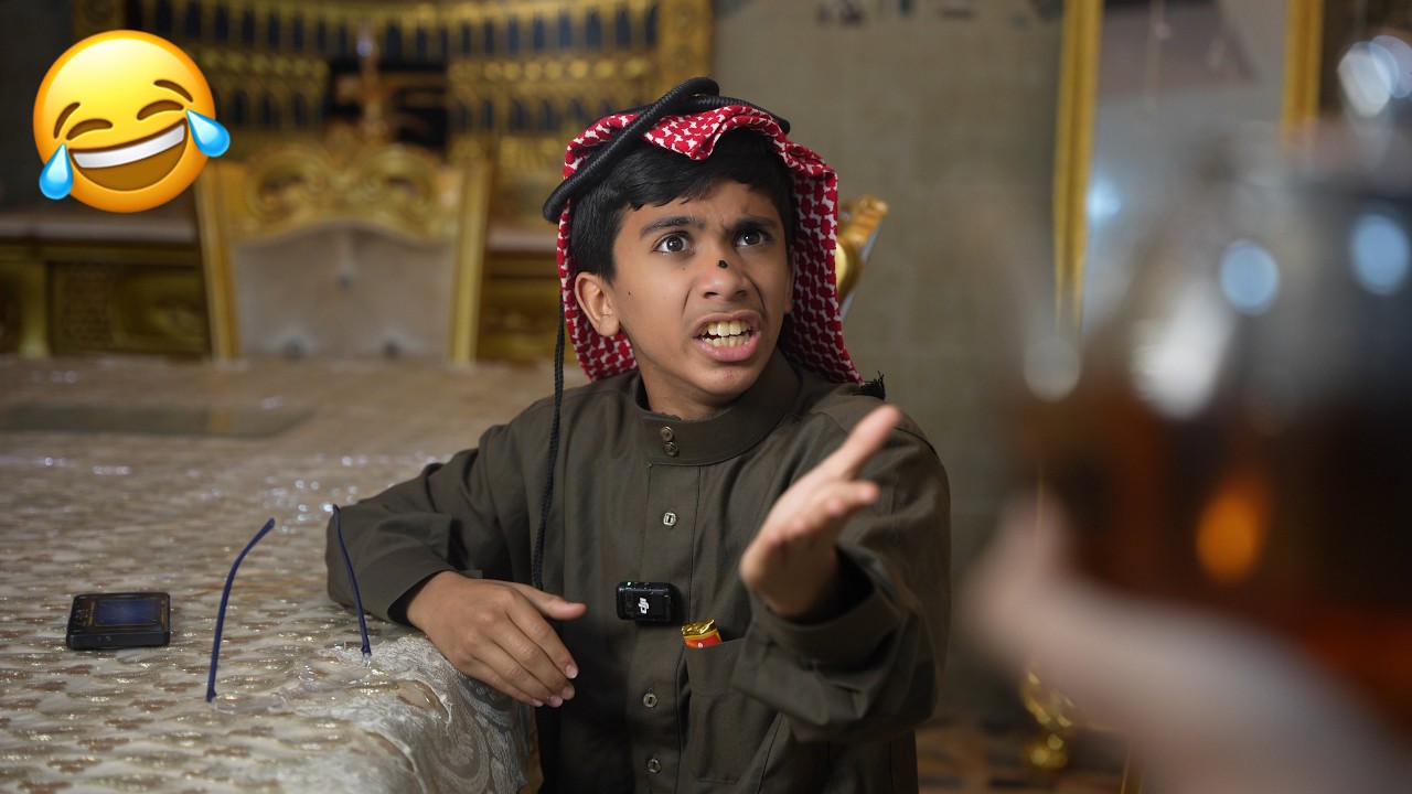 الاب العراقي في البيت ! 😂