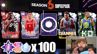 HIGHEST ODDS! I Opened the New Guaranteed Super Packs with 50 100 OVR Dark Matters! NBA 2K24 MyTeam