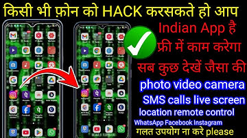 2025 best parents control app || Android parent control app || wasim hacker
