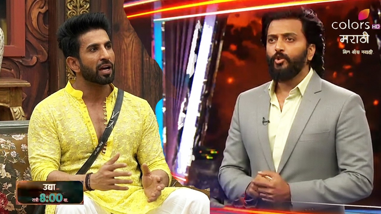 Vishal Kotian La Riteish Deshmukh Ne Changlch Bajawal