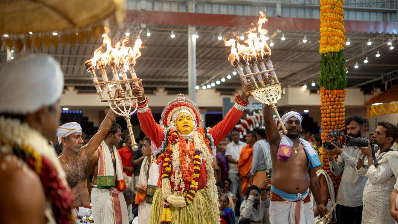 Padyarabettu Kodamanithaya nema | Kodamanithaya nema Padyarabettu