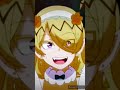 かわよ #リードくん #魔入間