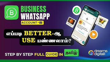 How to Set Up WhatsApp Business in tamil | Step by Step DIY Guide | வாட்ஸ்அப் பிசினஸ் in தமிழ் |