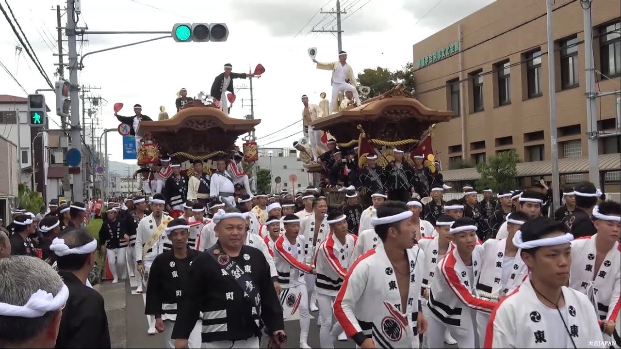 令和5年 海塚 東 堀 二番曳き (貝塚市麻生郷地区) Danjiri Matsuri2023