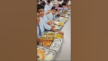 lunch time #jnv #motivation #school #navodayaschool #hostellife #food #navodayalife #jnvlife #jnvst