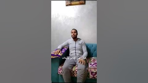 شهر رمضان الذي انزل فيه القران بصوت القارئ الشيخ محمد خالد