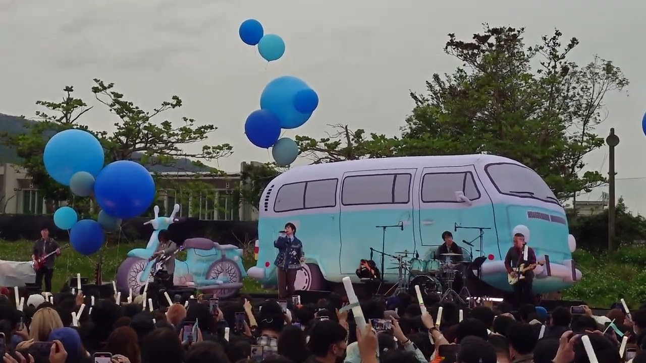 2025花蓮玉里-五月天-香水