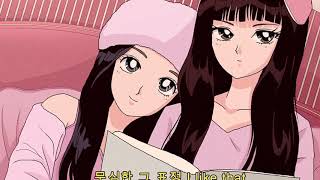 Bad Boy by Red Velvet ( nightcore ver.)