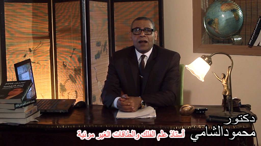 توافق الرجل الجوزاء مع أنثي الجوزاء