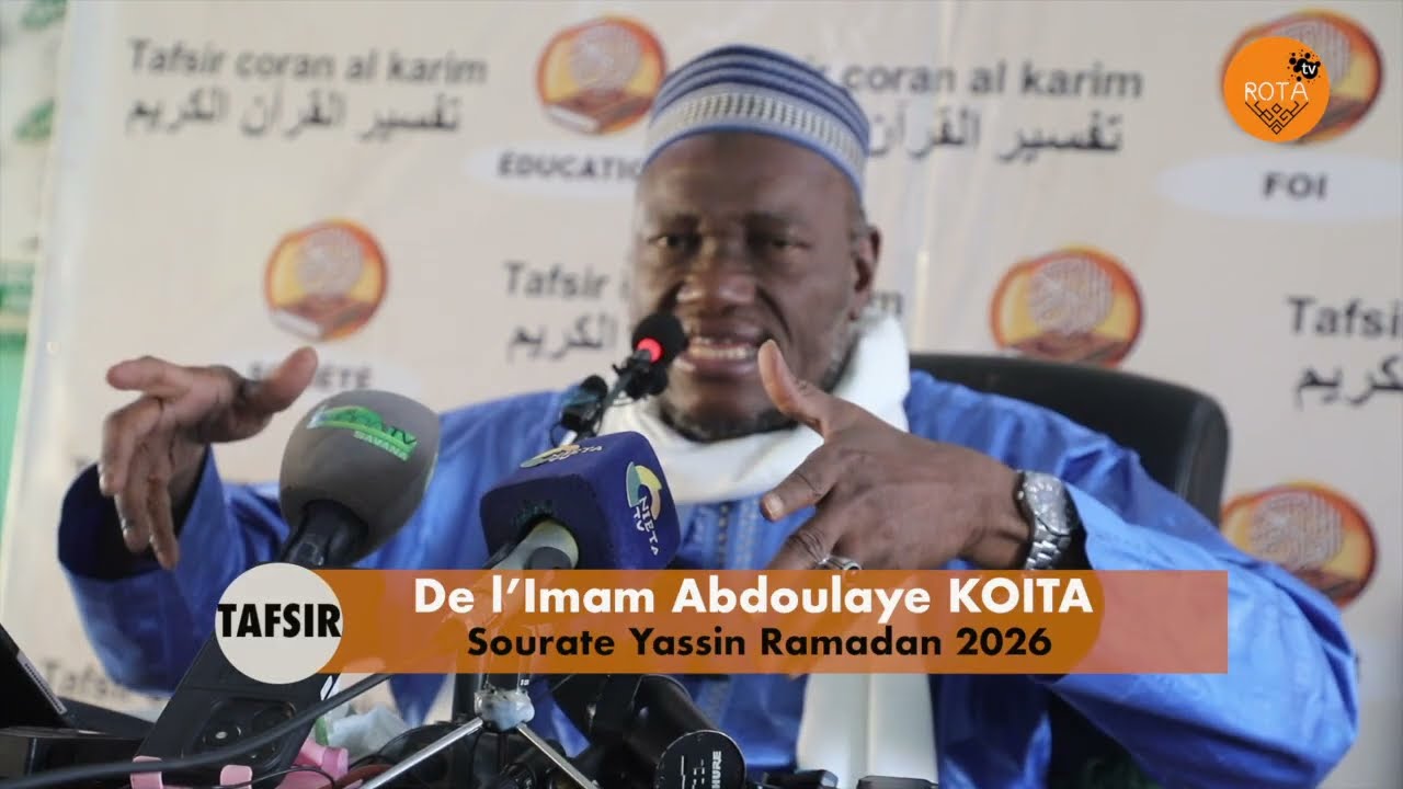 Tafsir De l’Imam Abdoulaye KOITA  Sourate Yassin Ramadan 2026, Mosquée SALAM