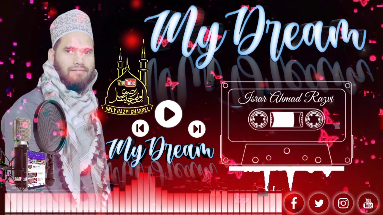 WhatsApp Status Naat | Israr Ahmad Razvi | Only Razvi Channel