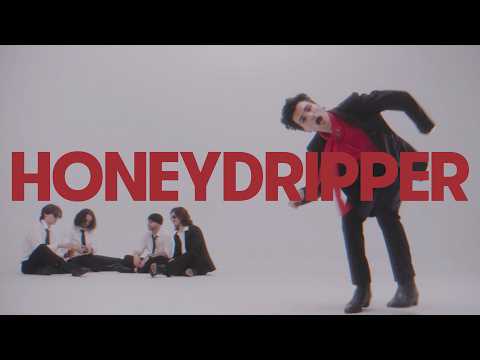 Lyons Lane - Honeydripper (Lyrics)