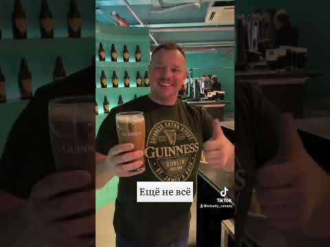 Как правильно наливать пиво? 🇮🇪☘️🇮🇪 Курс от #Guinness Academy  #ирландия #дублин #гиннесс