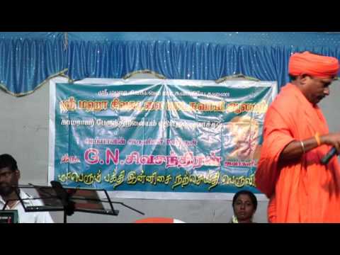 Sri Sudalaimadan Swamy Song By G.V.sivachandran