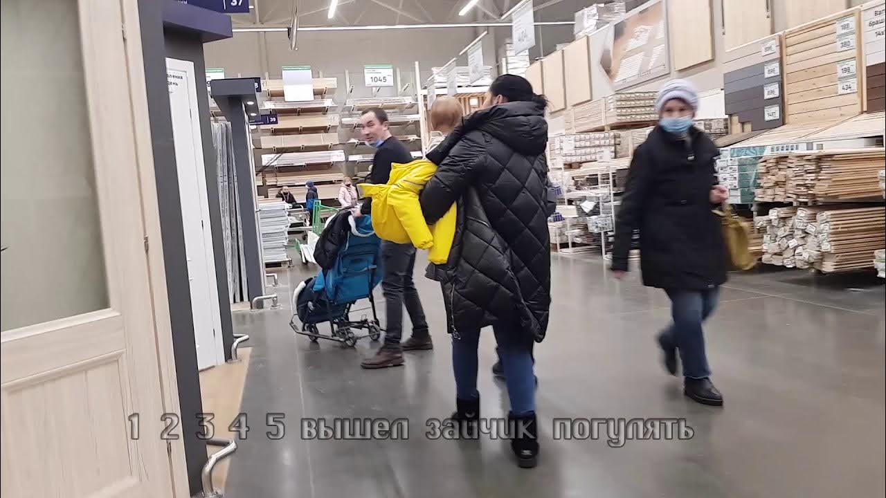 Леруа мерлен казань график 1 января