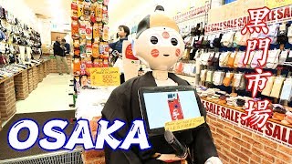 OSAKA KUROMON ICHIBA MARKET WALKING 2019 - 4K 60FPS HDR