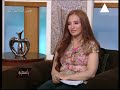 برنامج يا مسهرنى حلقة يوم 29 8 2020