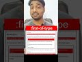 :first-of-type Selector | CSS3