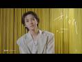 黄仁俊 NCT_RENJUN (「Echoes Between Us」) - Chinese Special EP —— ‘好眠’ Live Clip|騰訊音樂發行頻道