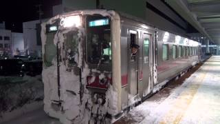宗谷本線　キハ54　稚内駅発車(警笛付き)