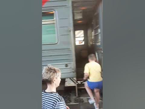 Саратов Адлер поезд#рекомендации - YouTube