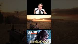 #шосткаплэй #thelastofuspart2 #thelastofuspart2remastered #shortvideo #shorts #short #последниеизнас