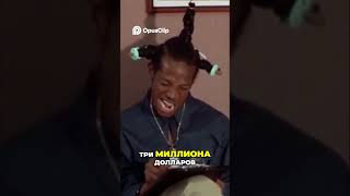 Жизнь сложная  учеба, тюрьма, и неожиданные повороты
